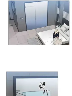 虐美人：外傳A 1-17話[完結]_008023