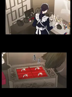 虐美人：外傳A 1-17話[完結]_009005