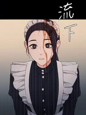 虐美人：外傳A 1-17話[完結]_009011