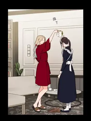 虐美人：外傳A 1-17話[完結]_009012