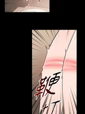 虐美人：外傳A 1-17話[完結]_009033