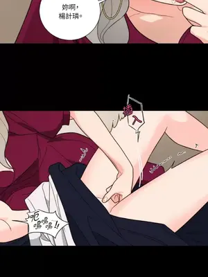 虐美人：外傳A 1-17話[完結]_010030