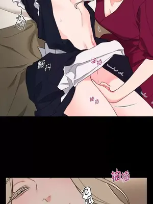 虐美人：外傳A 1-17話[完結]_011004