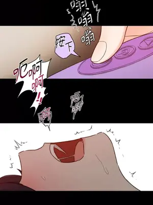 虐美人：外傳A 1-17話[完結]_011019