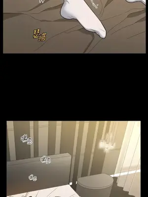 虐美人：外傳A 1-17話[完結]_011021