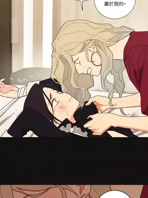 虐美人：外傳A 1-17話[完結]_011025