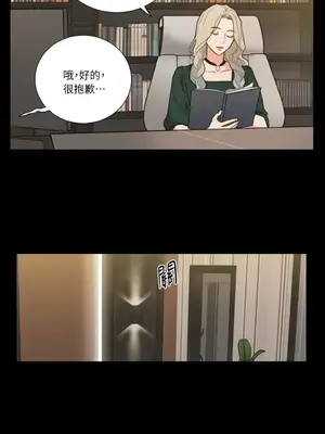 虐美人：外傳A 1-17話[完結]_011032
