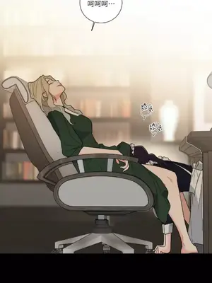 虐美人：外傳A 1-17話[完結]_011036