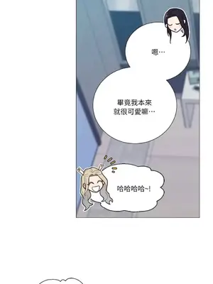 虐美人：外傳A 1-17話[完結]_012012