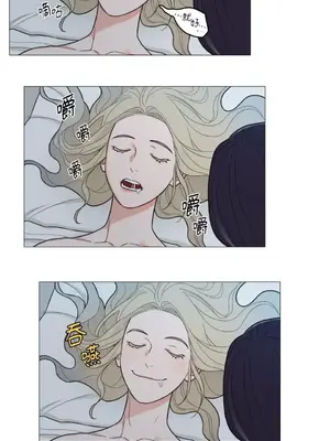 虐美人：外傳A 1-17話[完結]_012019