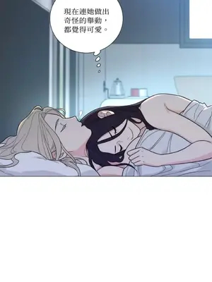 虐美人：外傳A 1-17話[完結]_012021