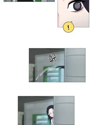 虐美人：外傳A 1-17話[完結]_012034