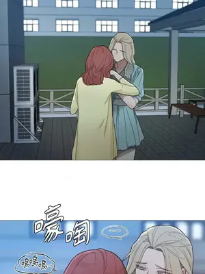 虐美人：外傳A 1-17話[完結]_012035