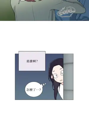 虐美人：外傳A 1-17話[完結]_012036