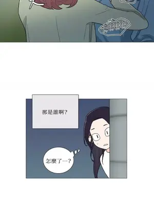 虐美人：外傳A 1-17話[完結]_013002