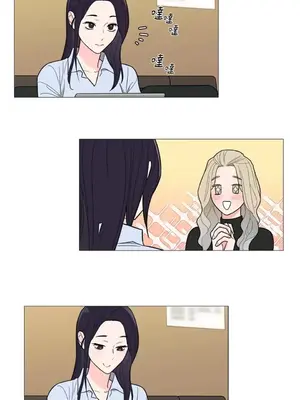 虐美人：外傳A 1-17話[完結]_013031