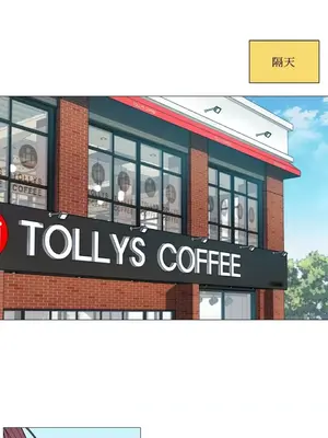 虐美人：外傳A 1-17話[完結]_013032