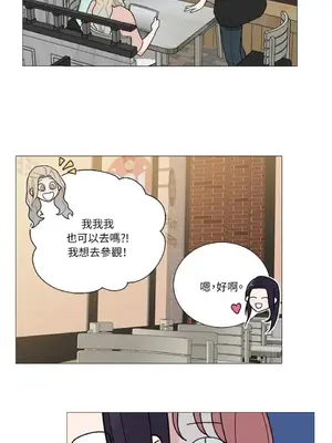 虐美人：外傳A 1-17話[完結]_013040