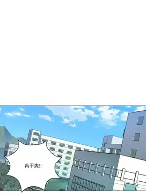 虐美人：外傳A 1-17話[完結]_014028