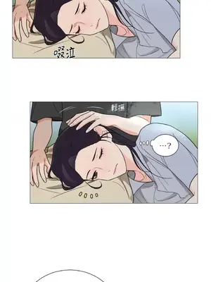 虐美人：外傳A 1-17話[完結]_014035