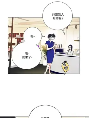 虐美人：外傳A 1-17話[完結]_015002