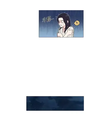 虐美人：外傳A 1-17話[完結]_015021