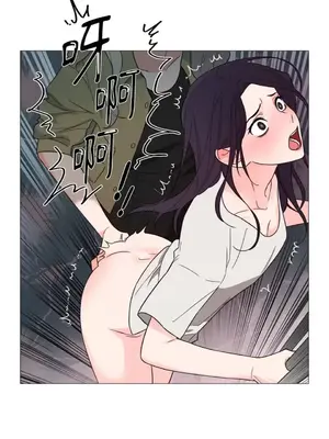 虐美人：外傳A 1-17話[完結]_016014