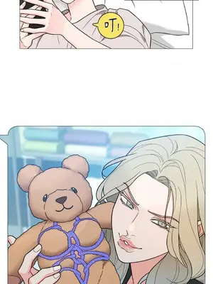 虐美人：外傳A 1-17話[完結]_017013