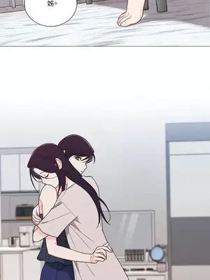 虐美人：外傳A 1-17話[完結]_017019