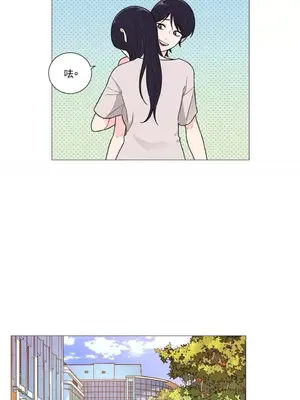 虐美人：外傳A 1-17話[完結]_017021