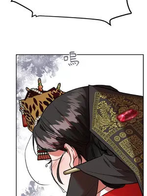 鬼怪新娘 1-9話[完結]_001028