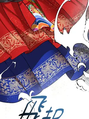 鬼怪新娘 1-9話[完結]_001072