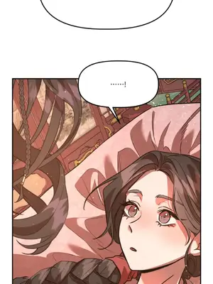 鬼怪新娘 1-9話[完結]_001097