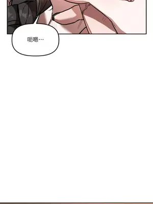 鬼怪新娘 1-9話[完結]_002057