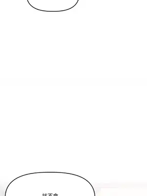 鬼怪新娘 1-9話[完結]_002063