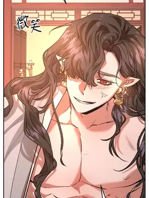 鬼怪新娘 1-9話[完結]_002077