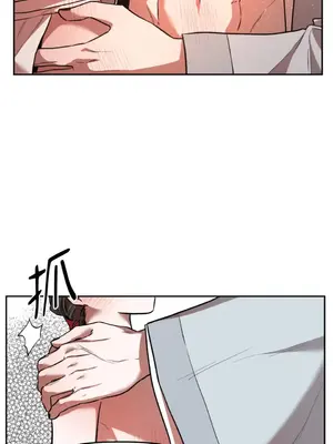 鬼怪新娘 1-9話[完結]_003011