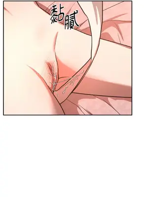 鬼怪新娘 1-9話[完結]_003013