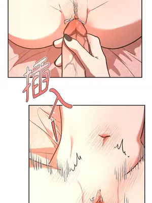 鬼怪新娘 1-9話[完結]_003014