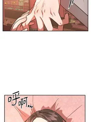 鬼怪新娘 1-9話[完結]_003029