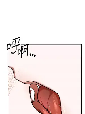 鬼怪新娘 1-9話[完結]_003046