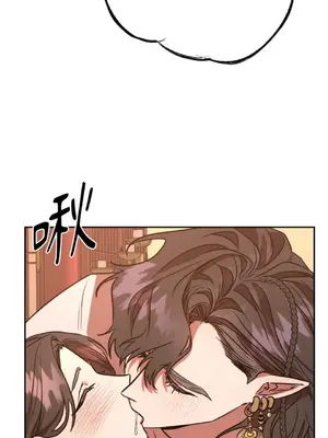 鬼怪新娘 1-9話[完結]_003047