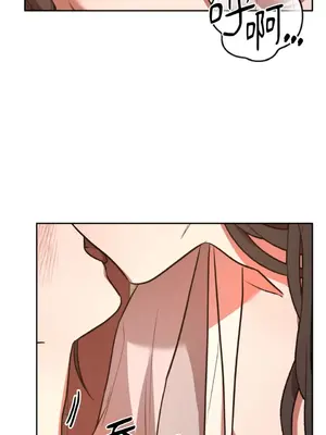 鬼怪新娘 1-9話[完結]_003048