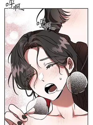 鬼怪新娘 1-9話[完結]_003050