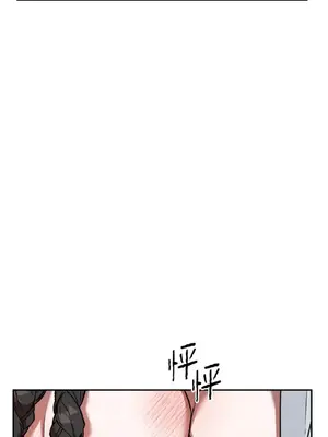 鬼怪新娘 1-9話[完結]_003062