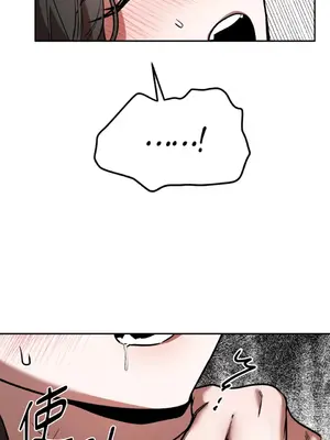 鬼怪新娘 1-9話[完結]_003069