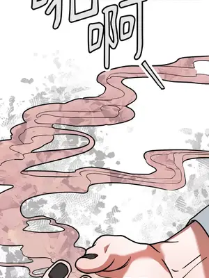 鬼怪新娘 1-9話[完結]_003071