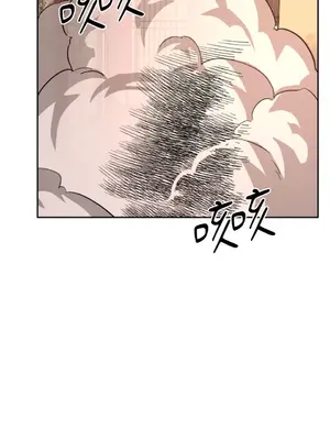 鬼怪新娘 1-9話[完結]_003075