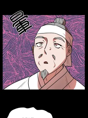 鬼怪新娘 1-9話[完結]_004008