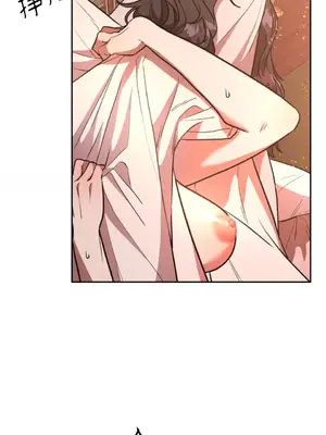 鬼怪新娘 1-9話[完結]_004025